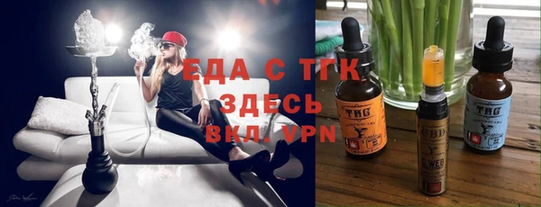 MDMA Premium VHQ Бугульма