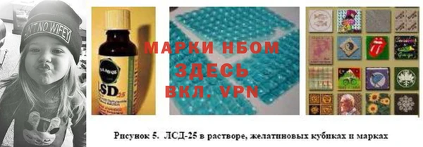 MDMA Premium VHQ Бугульма