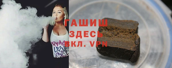 MDMA Premium VHQ Бугульма