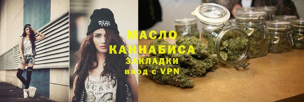 MDMA Premium VHQ Бугульма